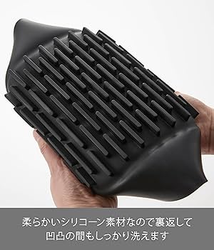 Amazon.co.jp: 山崎実業(Yamazaki) ノンフライヤー ライナー 21cm